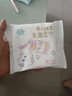 全棉时代（PurCotton）全棉时代纯棉婴儿湿巾生儿湿纸巾宝宝专用试用装5片/包 实拍图