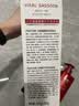 沙宣洗护套装礼盒清盈顺柔洗发水500g+修护水养护发乳200g 实拍图