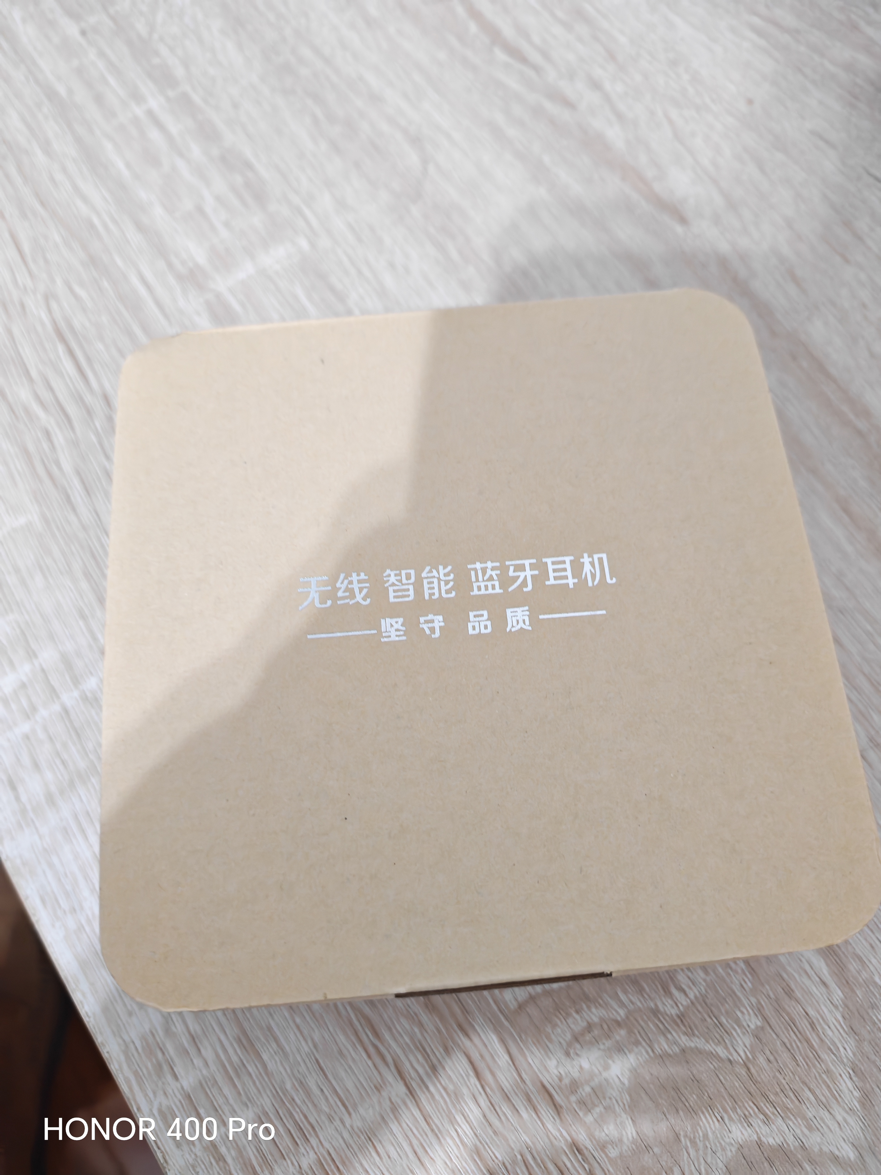 卢登 运动蓝牙耳机自带16G内存MP3一体式跑步入耳式防汗水狂甩不掉适用华为苹果vivoppo 黑色【自带500首运动歌曲】 实拍图