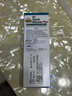 Gc 护牙素 日本进口含氟正畸白斑脱矿防蛀牙固齿 含氟薄荷味 40g 实拍图