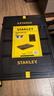 史丹利（STANLEY）仓储货物搬运车小推车可折叠工具车 收纳筐盖板 STST0533LT-23 实拍图