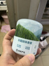 网易严选车载香薰固体香膏汽车香水 持久留香除味除甲醛 日照森林150g 实拍图
