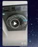 海尔（Haier）【何润东同款】滚筒洗衣机全自动单洗家用 10公斤大容量超薄 家电国家补贴 京东自营 EG100MATE29S 实拍图