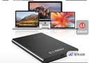 科硕（KESU）2TB 移动硬盘 USB3.1 大容量外接机械硬盘 海量存储 笔记本电脑手机连接 2.5英寸 家庭存储办公 实拍图
