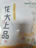 龙大肉食国产猪排骨块净重2斤 猪排骨 免切出口级排骨 猪肉 烧烤煲汤食材 实拍图