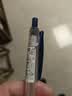 斑马牌（ZEBRA）JJ15 按动中性笔 签字笔 0.5mm子弹头啫喱笔水笔 学生彩色手账笔 蓝黑色 实拍图