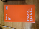 索尼（SONY）E 55-210mm APS-C画幅远摄大变焦微单相机镜头 黑色E卡口 SEL55210 实拍图