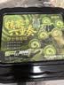 鲜京采鲜京采抹茶六重奏瑞士卷蛋糕360g早餐面包下午茶甜品 实拍图