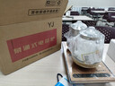 友家铺子（Biooner）全自动上水电热水壶烧水壶家用办公茶台一体机茶桌茶几嵌入式茶具套装 玫瑰金蒸茶款1L 实拍图