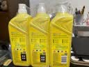 AXE斧头牌柠檬护肤洗洁精1.18kg*3瓶7.08斤家庭装 可洗果蔬不伤手 实拍图