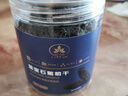 古力巴戈新疆特产大颗粒蓝宝石葡萄干211g 一级无核儿童零食解馋自营 实拍图