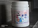 老管家香氛爆炸盐1000g 彩漂粉漂白剂儿童衣物活氧去黄去污渍增艳增白 实拍图
