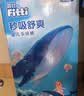 菲比Fitti秒吸舒爽乐玩裤拉拉裤XL114片(12-17kg)加大码裤型瞬吸干爽 实拍图