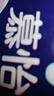 MOONY苏菲尤妮佳慕怡小羊驼超薄透气纸尿裤尿不湿NB码62片(1-5kg) 实拍图