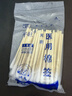 【京东物流】医用棉签一次性单头木棒棉花签卫生消毒清洁级脱脂棉 1包(50支) 实拍图