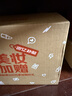 肌肤之钥（CPB）光缎粉霜21mL#O10自然偏白无瑕缎妆生日礼物 实拍图