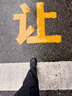 龙牙烈刃修身/轻涛直筒休闲裤男士裤子夏季凉感薄款26年透气防晒商务 【轻薄凉感】极夜黑+烈刃修身版型 33 175/84B高178重136-160斤 实拍图
