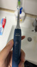 飞利浦（PHILIPS）声波电动牙刷钻石3系【囤货装4刷头】5倍洁齿5种模式 情人节礼物送男生女友 HX5181/02 星云蓝 实拍图
