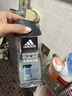 阿迪达斯（adidas）沐浴露男士专用洗发洗面奶三效合一游泳去氯薄荷小瓶旅行装250ml 实拍图