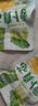 吉香居 榨菜真芯囤货装25g*60包减盐清淡下饭菜即食早餐学生榨菜 实拍图