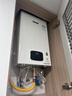 林内（Rinnai）【小蛮腰Plus】13升家用燃气热水器 一键智能切换 超窄机身 恒温热水器 上门安装（13GD31Plus） 实拍图