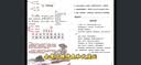 BANGSON动物认知贴纸2-5岁儿童贴画套装男孩玩具女孩早教启蒙 全4册 实拍图