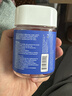 Nature's Key美国自然之钥褪黑素睡眠软糖 2.5mg/粒 含维生素B6助安瓶眠60粒 实拍图
