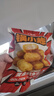大希地深海黄金鳕鱼块240g*4袋 早餐半成品休闲零食空气炸锅食材炸鱼排 实拍图