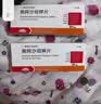 【原研进口】易达比（EDARBI） 美阿沙坦钾片 80mg*14片/盒3盒装 实拍图