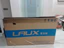 雷克斯LAUX 哪吒200plus Pro山地成人学生代步通勤铝合金24速纯油碟现货 超哑谱蓝（Pro） 24速 26英寸（身高推荐：150-170cm） 实拍图