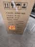 飞利浦（PHILIPS）太阳能灭蚊灯灭蝇灯MY-408商用家用可悬挂充电户外室外防水灭蚊器灭蚊蝇诱杀诱捕蚊虫物业公园绿地庭院神器 实拍图