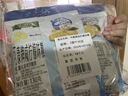 可康（cocon）海盐咸柠檬水果糖 130g*3袋 进口运动休闲儿童零食品 喜糖硬糖果 实拍图