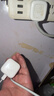 Apple/苹果 40W type-c快充充电器 苹果usb-c原装充电头 旗舰店新款苹果iPhone 17 Pro Max充电器 实拍图