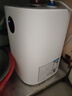 米家小米智能小厨宝7升S1 2000W速热增容定时家用储水式电热水器即热 一级能效以旧换新H03ZM 实拍图