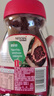 雀巢（Nestle）醇品速溶美式黑咖啡粉*0糖0脂*健身燃减防困瓶装50g 实拍图
