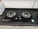 美的（Midea）家用台式燃气灶双灶5.2KW大火力灶具天然气灶煤气灶双灶炉具猛火灶炉灶 台式免开孔安装 JZT-TX3 实拍图