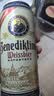 百帝王（Benediktiner）德国进口多口味组包啤酒500ml*6罐 自饮 尝鲜装 德国原装进口 实拍图