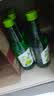 真露（JINRO）韩国烧酒 葡萄味 360ml*6瓶 进口洋酒 果味酒 低度微醺 实拍图