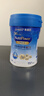 美赞臣学优力儿童成长奶粉6岁以上铂金装700g*6罐【32大营养 150mgCBP】 实拍图