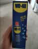 WD-40家用门锁润滑油机械门窗锁具缝纫机合页消除异响声防锈200ml 实拍图