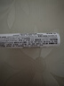 依泉（Uriage）柔润唇膏4g(白唇)保湿滋润唇膜淡化唇纹  口红打底 欧洲原装进口 实拍图