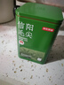 京东京造【2026新茶】明前信阳毛尖250g茶叶绿茶栗香嫩芽自己喝自营性价比 实拍图
