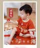 G.duck小黄鸭一周岁礼服男宝宝抓周衣服女婴儿百天满月唐装中国风套装 红色三件套 90 尺码1~2岁【 80-90cm】 实拍图