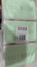 名创优品（MINISO）一次性洗脸巾AB双面加大款擦脸巾洁面巾干湿两用100片*3包20x20cm 实拍图