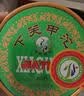 下关沱茶普洱茶 茶叶 生茶 茶 沱茶 盒装 2020年下关甲沱 100g中华老字号 实拍图