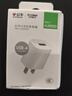 公牛（BULL）5V-1AUSB充电器 苹果安卓手机充电头插座 适用iPhone17/16e/15/14华为小米OPPO手机手表 实拍图