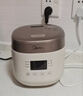 美的（Midea）【价保618】电饭煲0涂层2L不锈钢内胆1-2人电饭煲电饭锅 家用智能多功能无涂层电饭煲MB-RC201S 实拍图