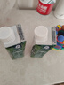 蒙牛特仑苏嗨Milk脱脂纯牛奶250ml*10盒 0脂肪 精美京绣 送礼礼盒 实拍图