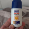 日本叮叮皴裂露皲裂膏脚后跟防干裂开裂脱皮护足霜补水皴裂膏滚珠50g*2 实拍图