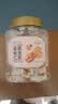 新边界（new boundaries） 碧根果仁400g/罐 每日坚果炒货办公室零食去皮纯果仁小吃 实拍图